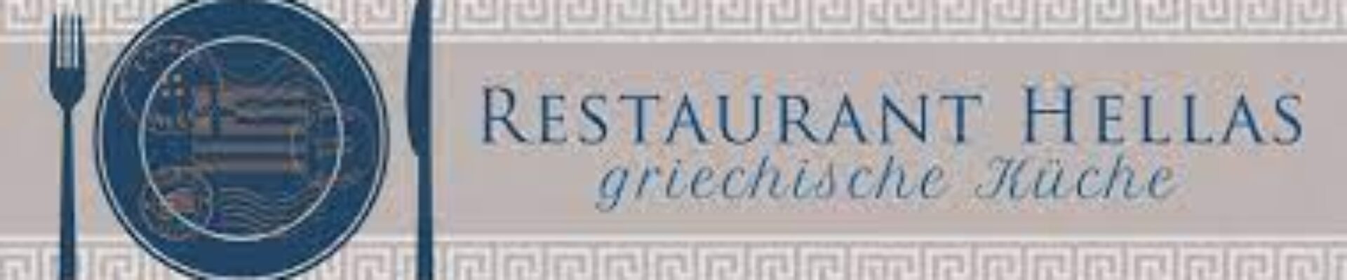 TAVERNA HELLAS